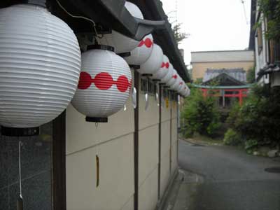 Kamishichiken, Kyoto.