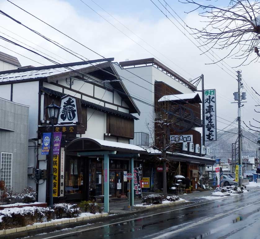 Eishundo Shogi Store (left) and Suisha Soba Restaurant on Ekimae-dori Street, Tendo.