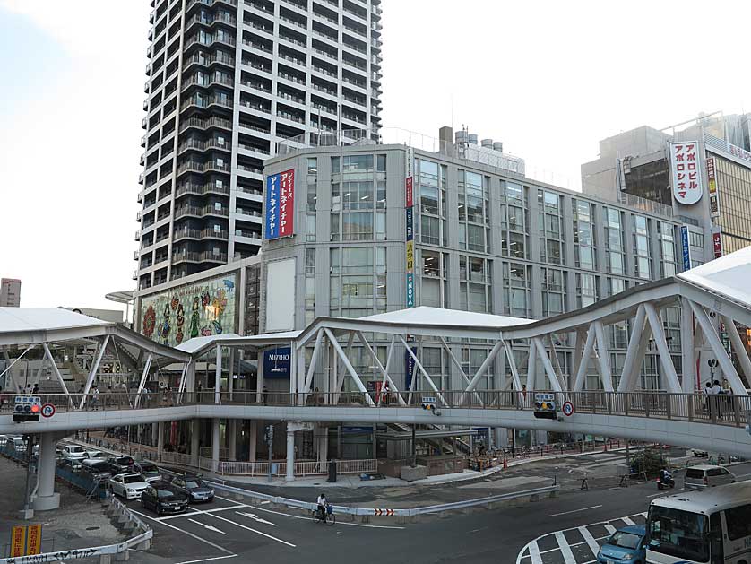 Tennoji Station Walkway.