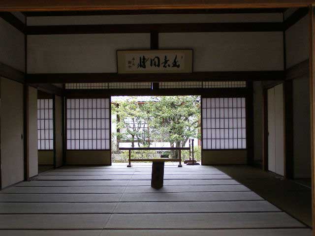 Tenryuji Temple, Arashiyama, Kyoto.