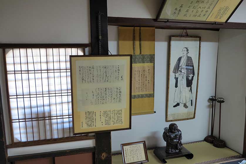 Teradaya Inn, Fushimi, Kyoto.