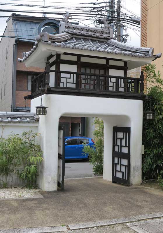 Kangaan Temple, Chinese-style gate, Kyoto.