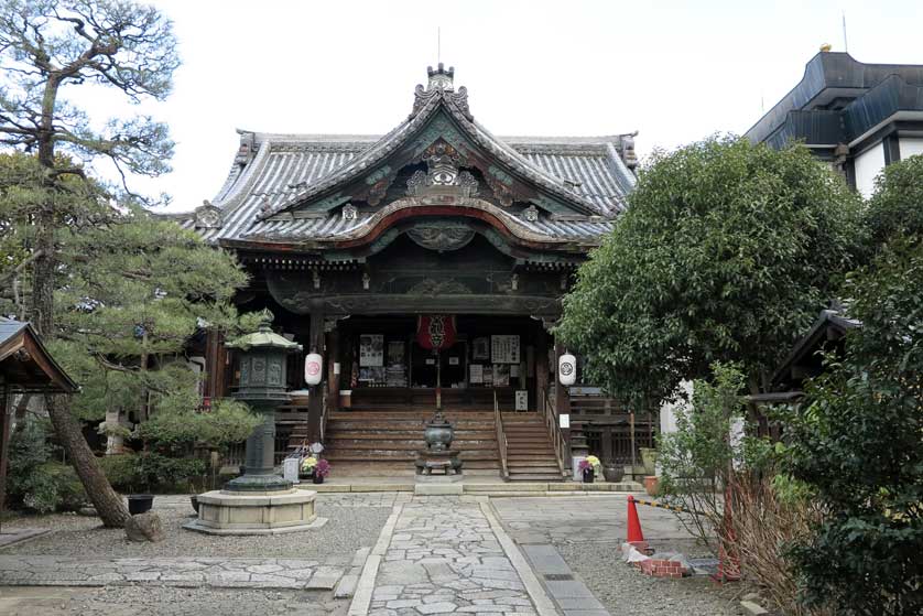 Kodo Temple, Teramachi, Kyoto.
