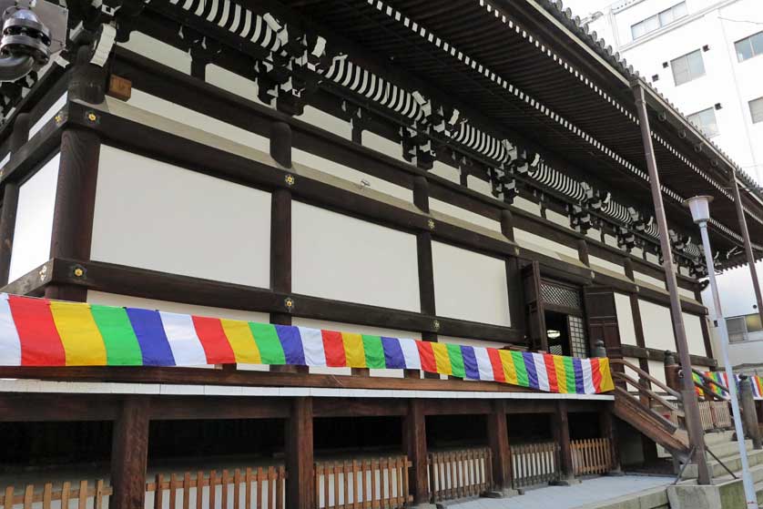 Honnoji Temple, Teramachi, Kyoto.