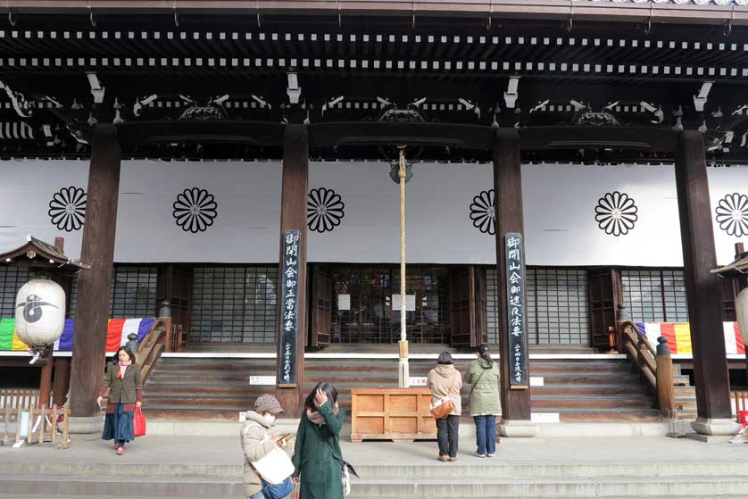 Honnoji Temple, Teramachi, Kyoto, Japan.
