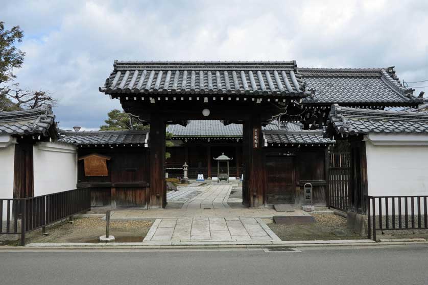 Saionji Temple, Teramachi, Kyoto.