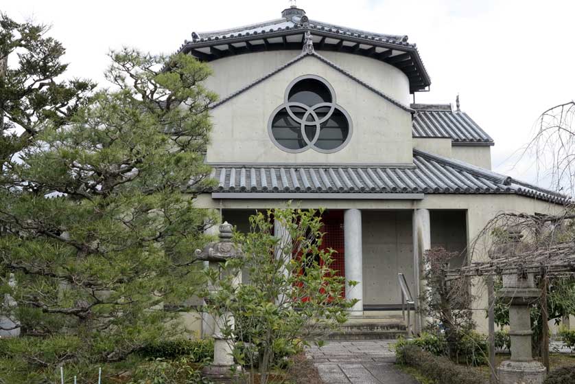 Junenji Temple, Teramachi, Kyoto.