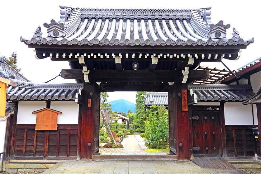 Tenneiji Temple, Teramachi, Kyoto.