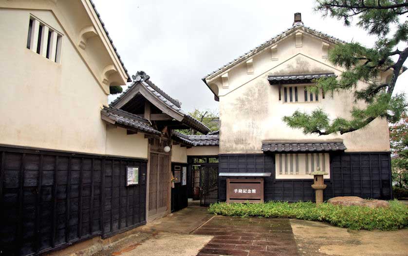 Tezen Art Museum, Shimane, Japan.