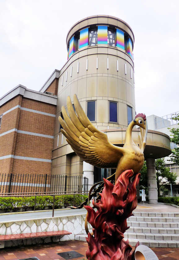 Tezuka Osamu Manga Museum, Takarazuka