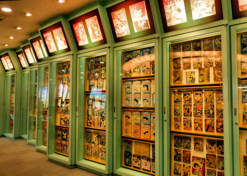 Tezuka Osamu Manga Museum, Takarazuka