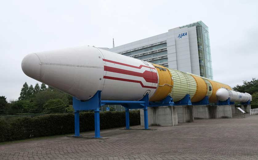 JAXA Tsukuba Space Center, Tsukuba, Ibaraki Prefecture.