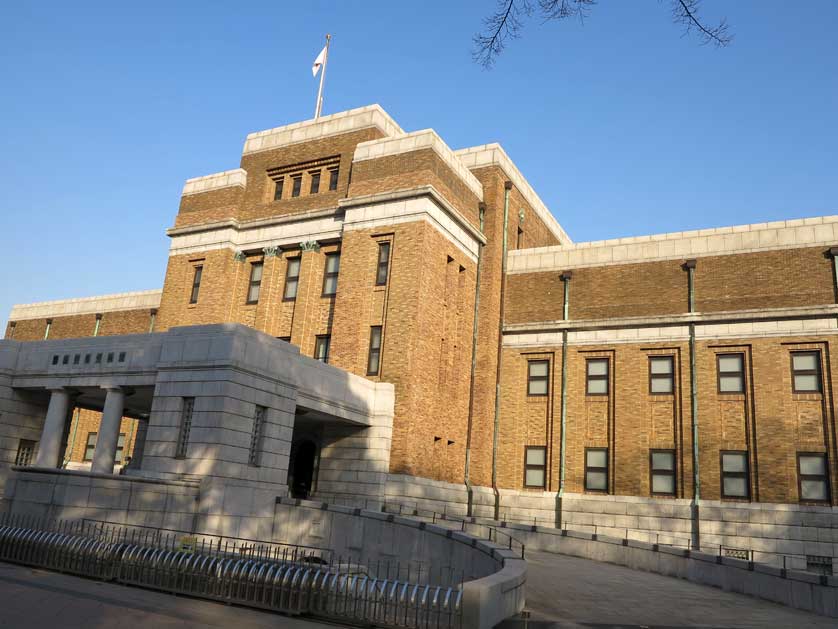 National Museum of Nature and Science, Ueno, Tokyo.