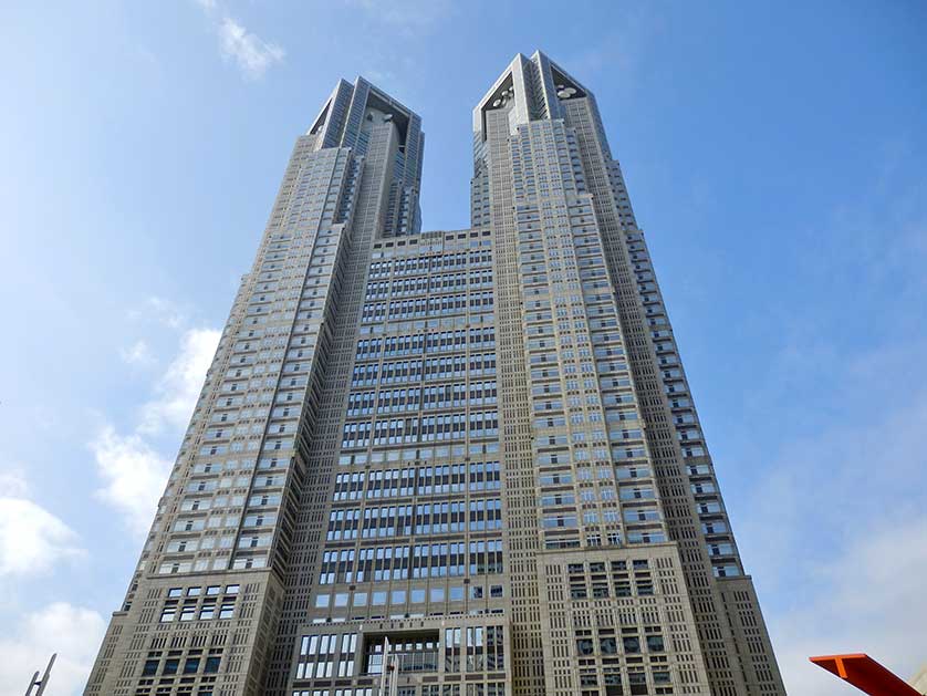 Tokyo Metropolitan Government Building, Shinjuku, Tokyo.