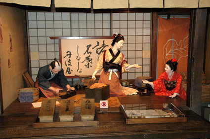 Edo Period (1603-1867) tobacco shop, Tobacco and Salt Museum, Tokyo.