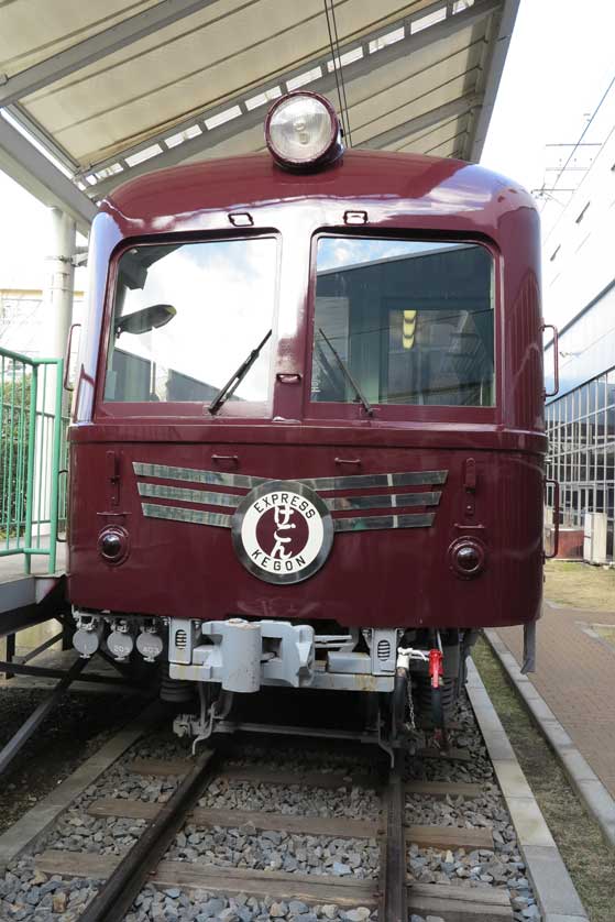 Tobu Museum, Higashi-Mukojima, Tokyo.