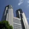 Tokyo Metropolitan Government Buildings guide.