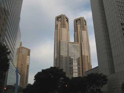 Tokyo Metropolitan Government Buildings guide.