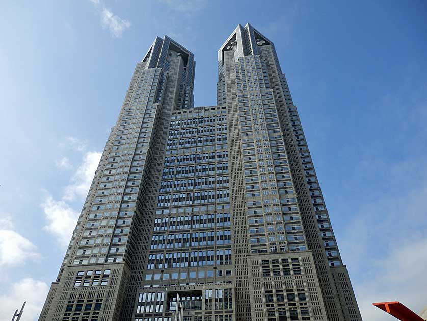 Tocho, Shinjuku, Tokyo, Japan.