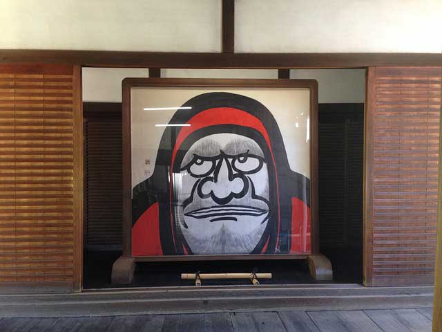 Tojiin Temple, Kyoto
