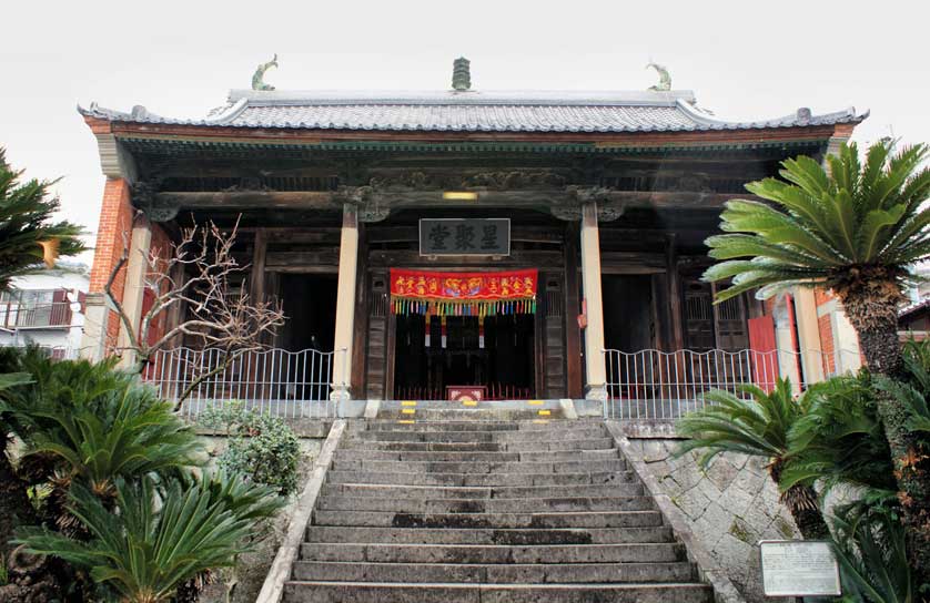 Fukken Kaikan, Tojin Yashiki, Nagasaki, Japan.