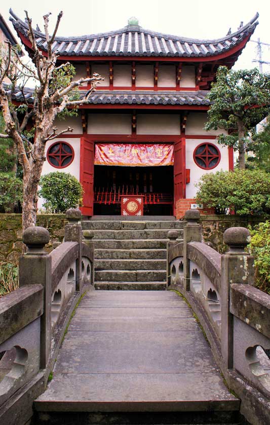 Dojin-do, Tojin Yashiki, Nagasaki, Japan.
