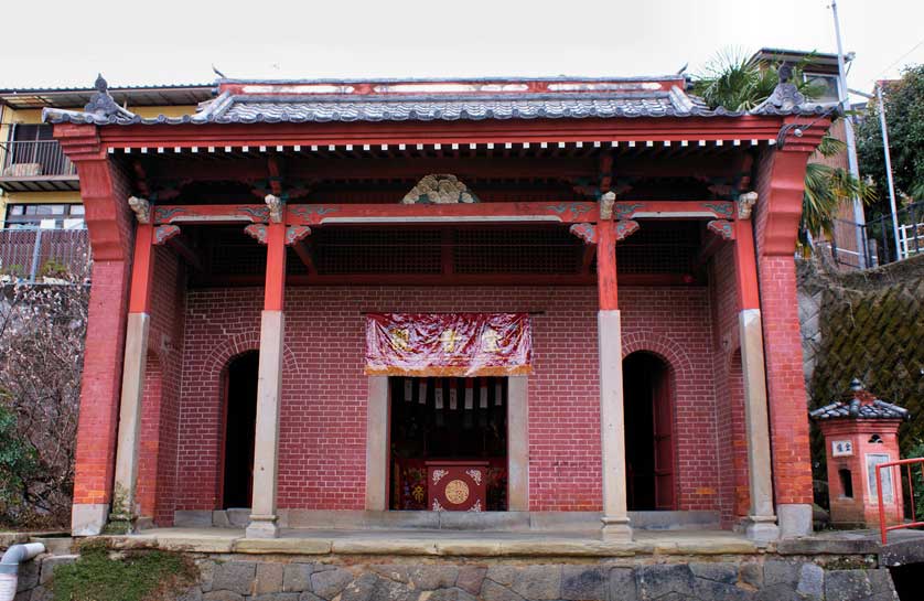 Kannon-do, Tojin Yashiki, Nagasaki, Japan.