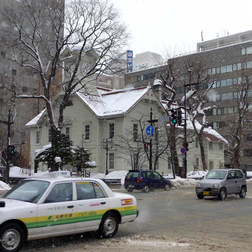 The Clock Tower (tokeidai), Sapporo.