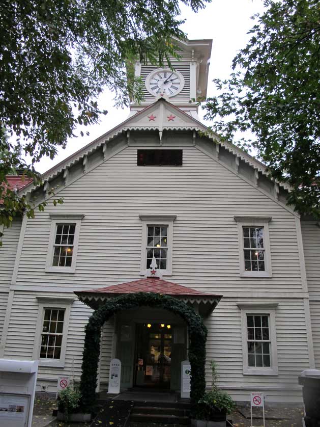 The Clock Tower (tokeidai), Sapporo.