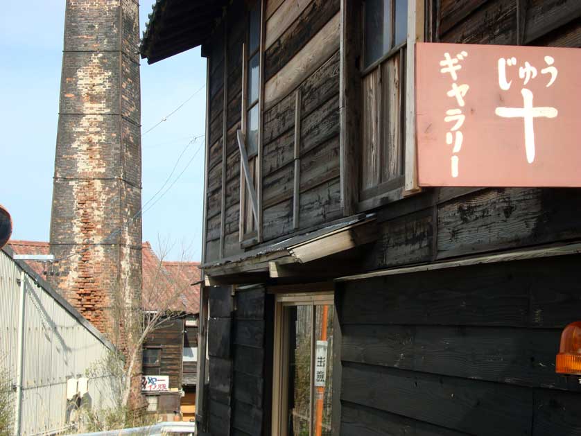 Tokoname kilns, Aichi, Japan.