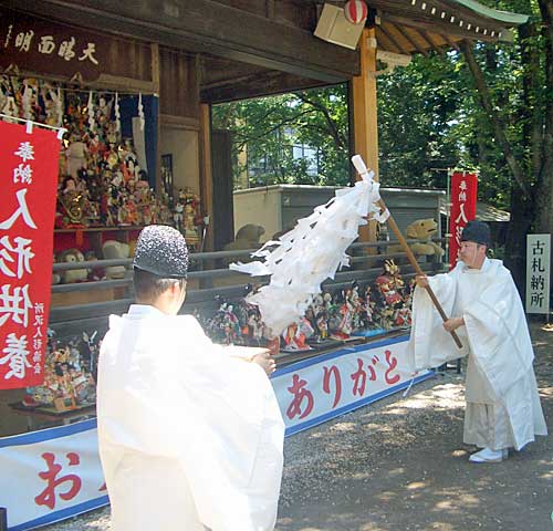 Tokorozawa Doll Burning Ceremony, Tokorozawa, Japan