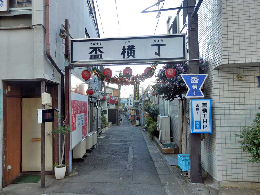 Sakazuki bar district gate, Tokorozawa, Saitama Prefecture, Japan.