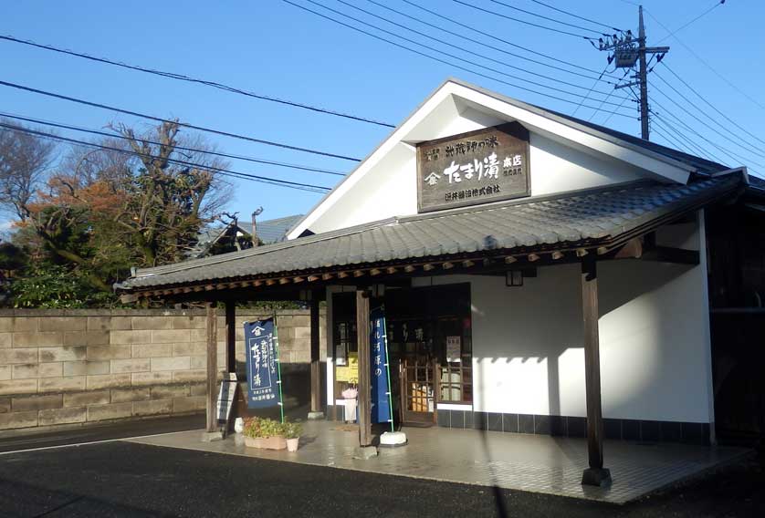 Fukai Soy Sauce Factory, Tokorozawa, Saitama Prefecture, Japan.