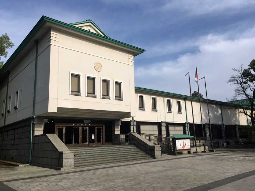 Tokugawa Art Museum, Nagoya.