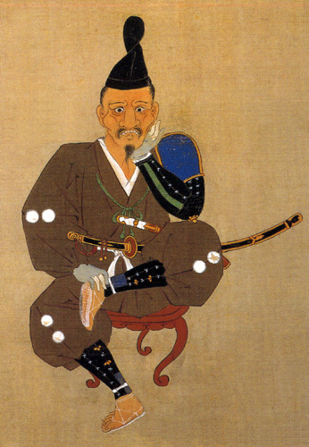 Tokugawa Ieyasu, Tokugawa Art Museum