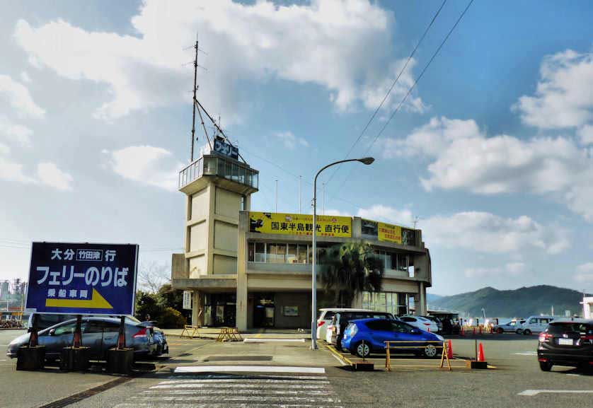 Suonada Ferry from Tokuyama to Takedatsu