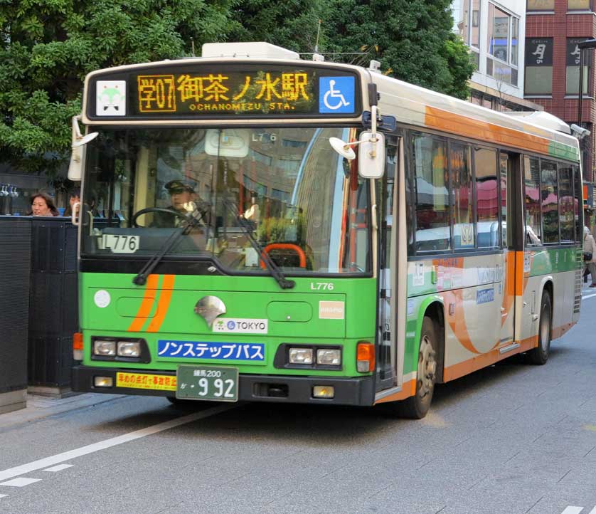 Tokyo city bus, Japan.