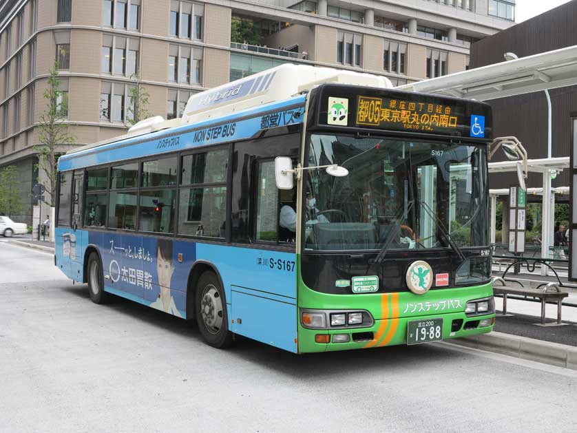 Tokyo city bus, Japan.