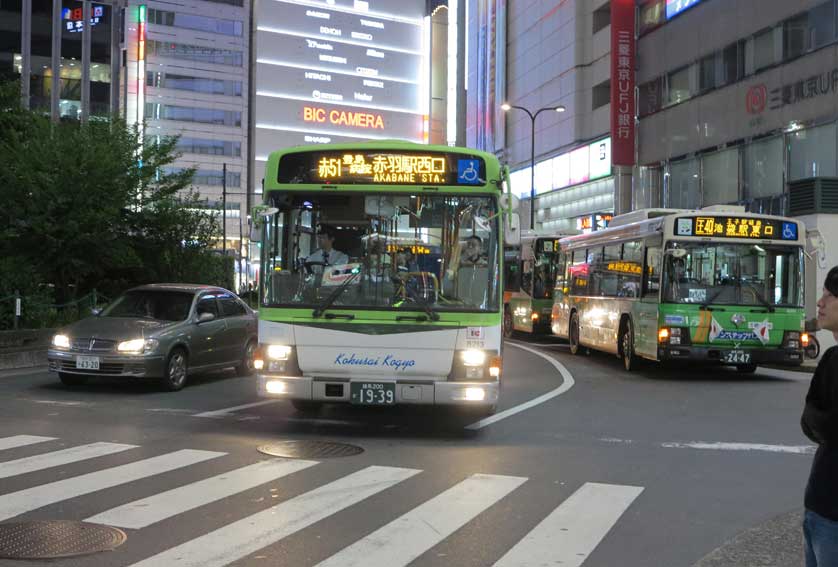 Tokyo city bus, Ikebukuro Station, Japan.