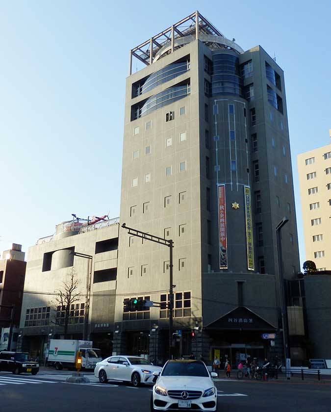 Tokyo Fire Museum, Shinjuku, Tokyo.