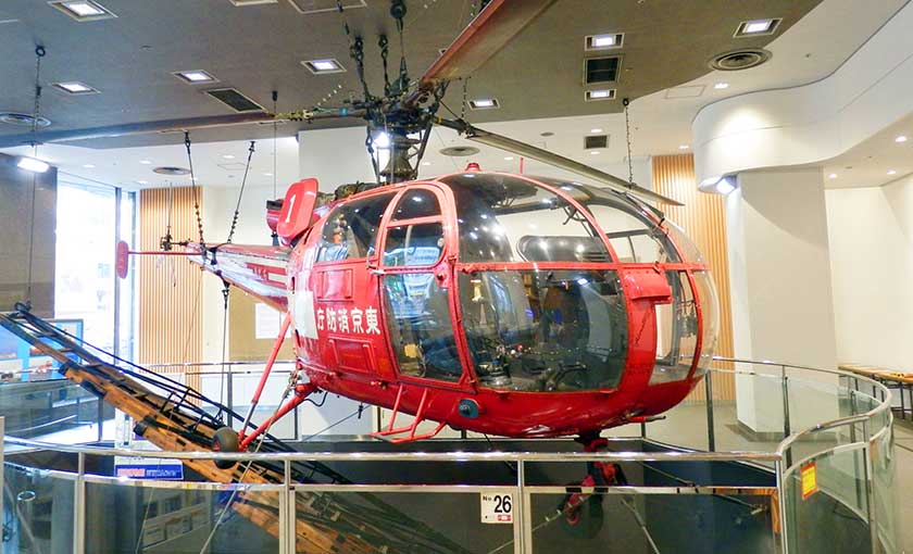 Tokyo Fire Museum, Shinjuku, Tokyo.