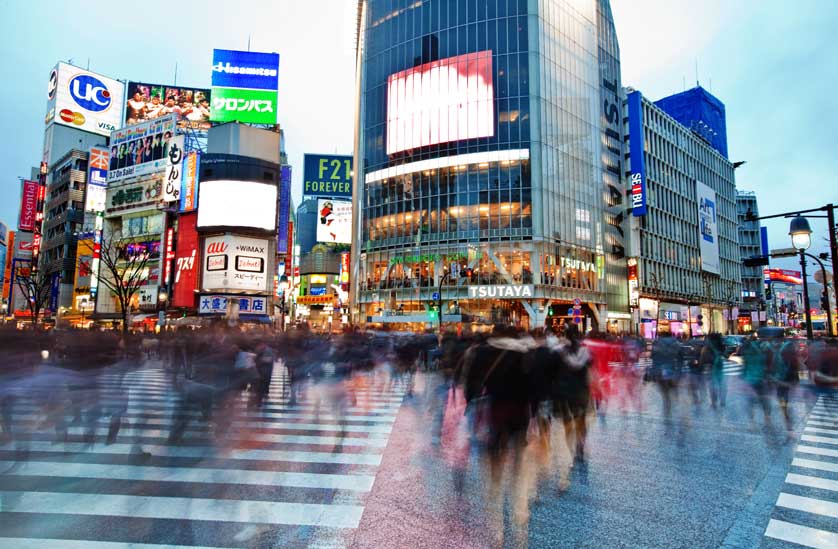 Shinjuku by night, Tokyo