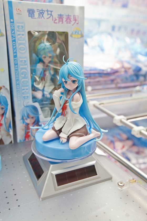 Plastic model, Akihabara, Tokyo.