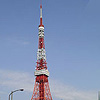 Tokyo Tower guide.