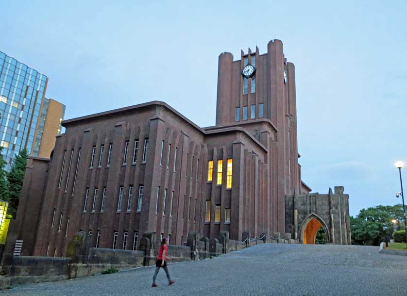 University of tokyo