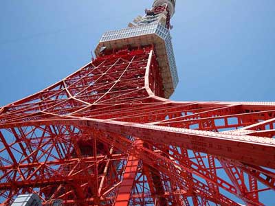 Tokyo Tower guide.