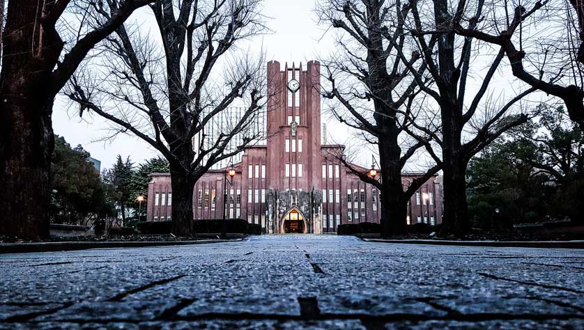 Tokyo University, main campus, Bunkyo ward, Tokyo.