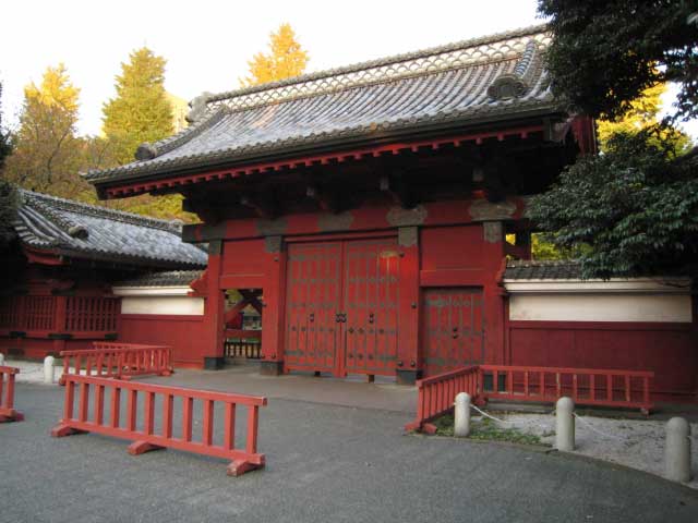 Akamon, Red Gate, Tokyo University, Tokyo.
