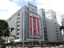 Tokyu Honten Department Store and Bunkamura, Shibuya.