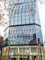 Tokyu Plaza Ginza, Ginza, Tokyo.